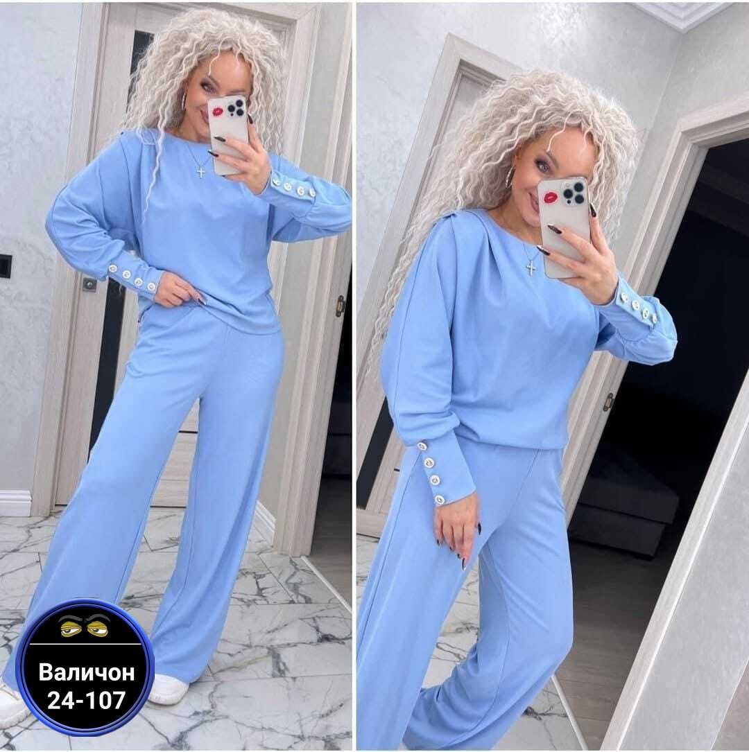 женский костюм двойка,костюм женский,трикотажные костюмы,костюм с брюками,спортивные костюмы женские