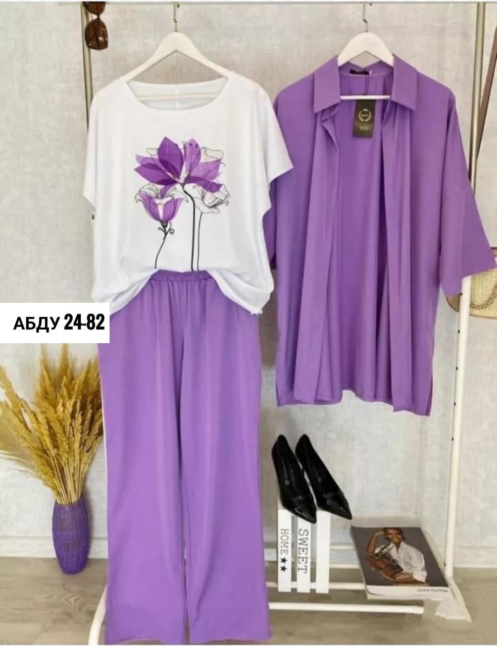 костюм женский тройка,женские костюмы больших размеров,костюм женский ,костюм женский,летние женские костюмы