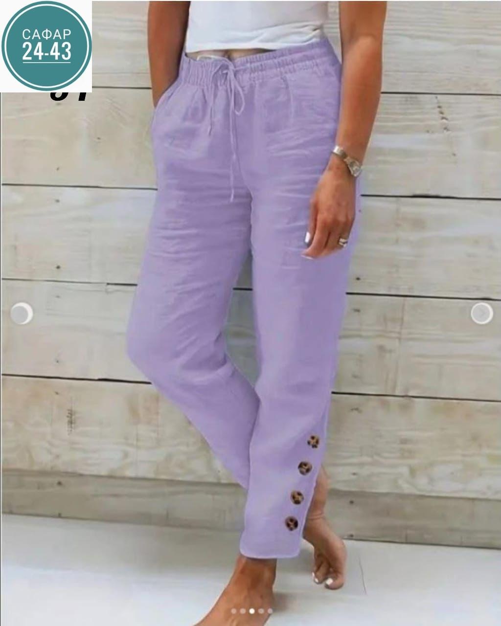 модные брюки,брюки джинсы,женские летние брюки,брюки свободные,повседневные брюки