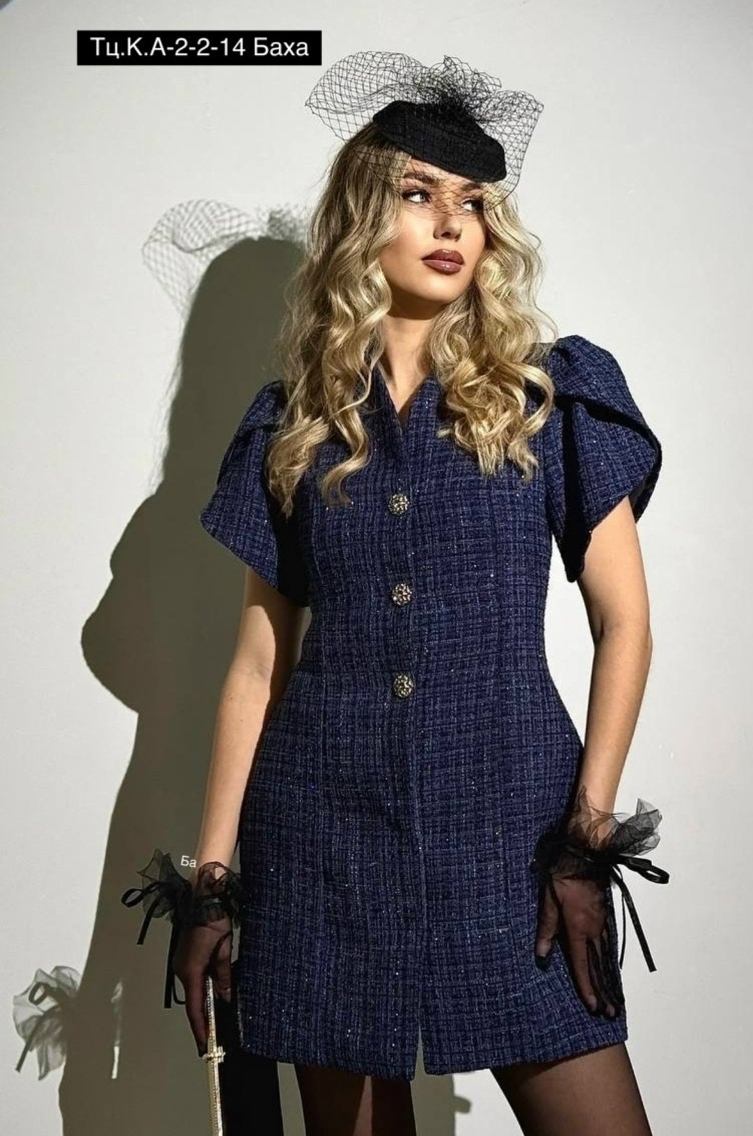 твидовый костюм,платье из твида в стиле шанель,платье из твида,платье женская,платье в стиле шанель