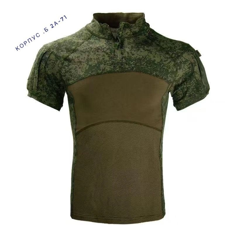 тактические рубашки esdy,костюм тактический,тактическая футболка,тактическая боевая рубашка,боевая рубашка