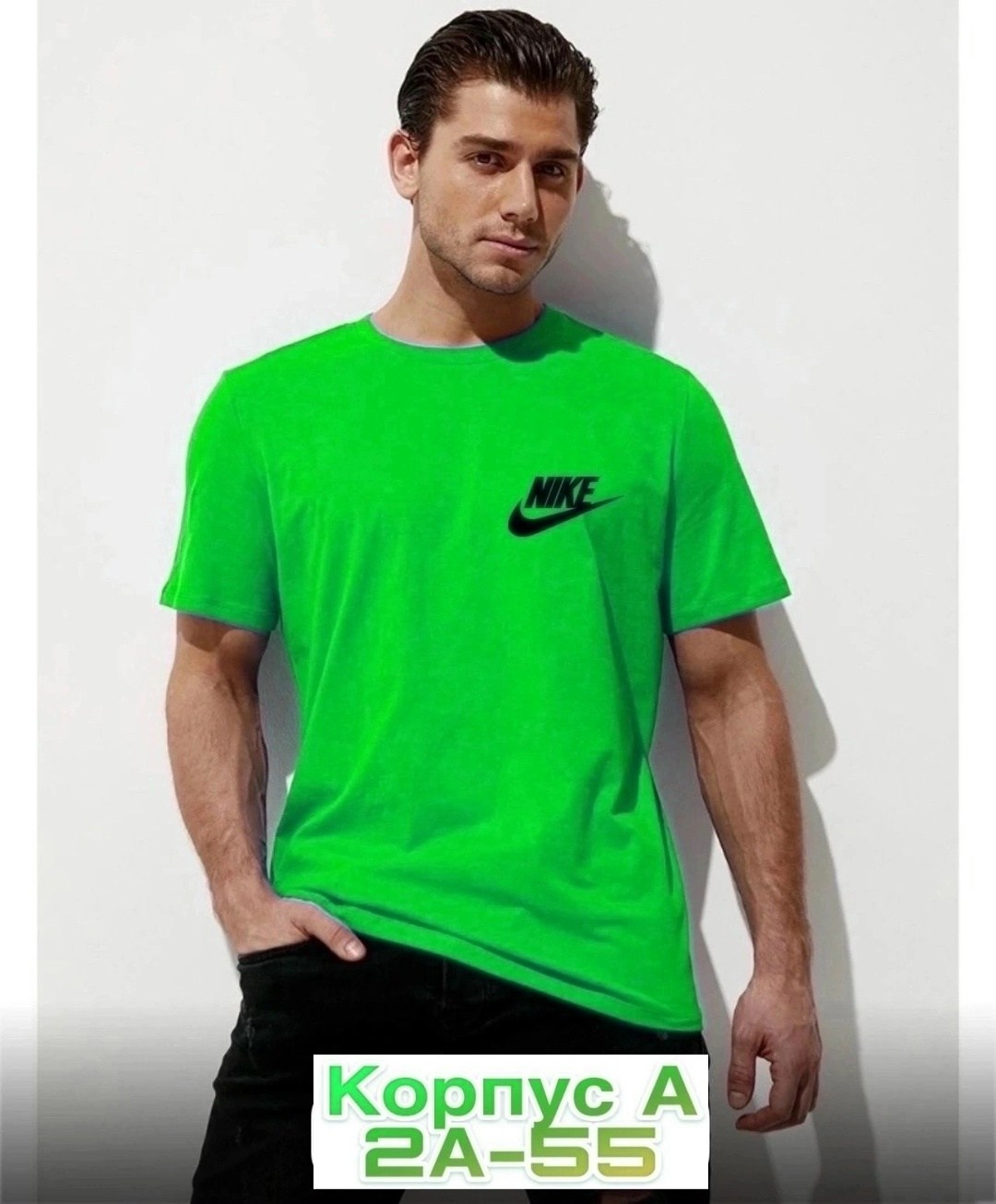 мужская футболка,мужская однотонная футболка,футболки для мужчин,футболки мужские хлопок,футболка мужская красная