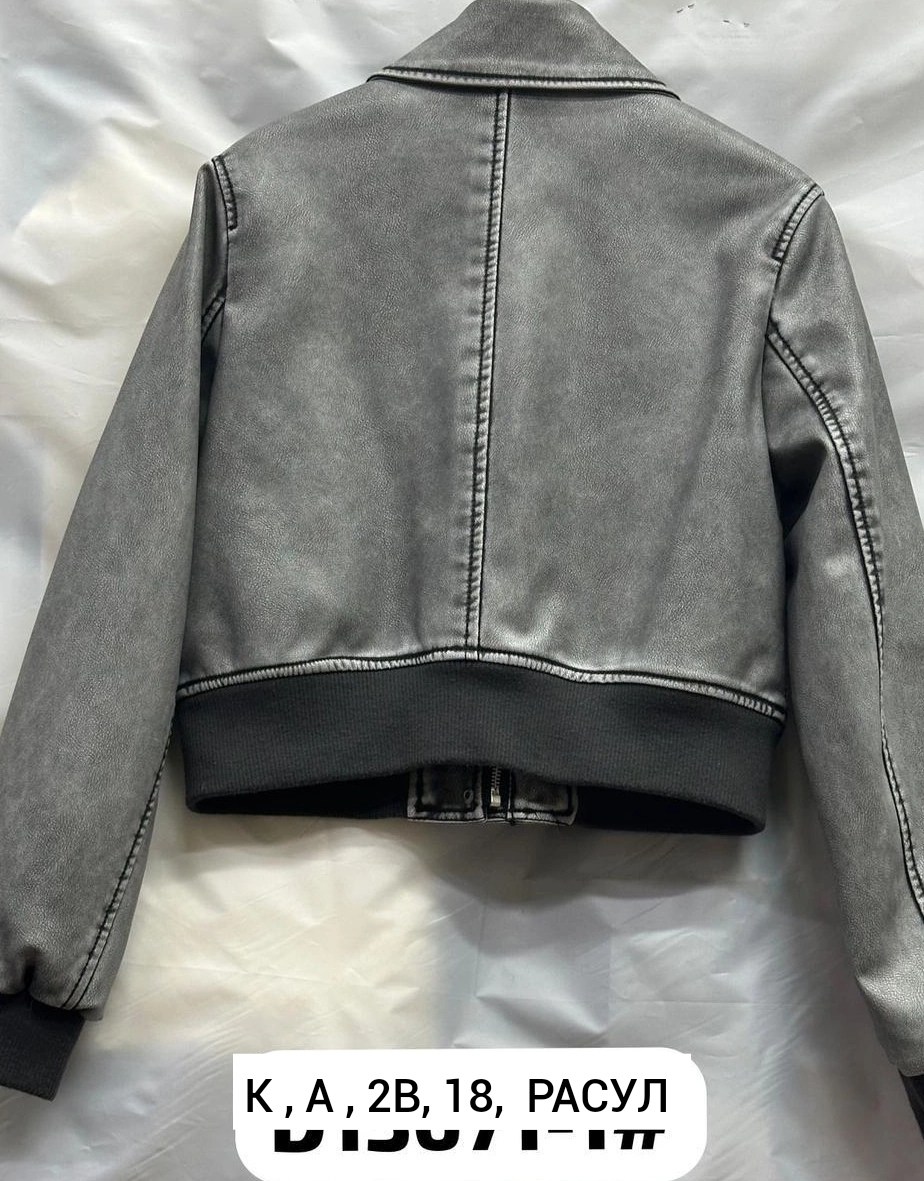 стильная куртка косуха,косуха женская куртка кожаная,куртка косуха,куртка косуха женская,стильная куртка