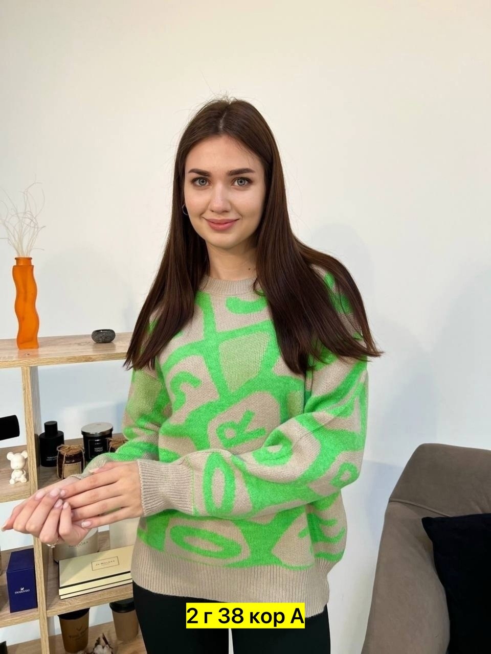 свитера женские,кофта женская,свитер,свитер кашемир,кофта повседневная