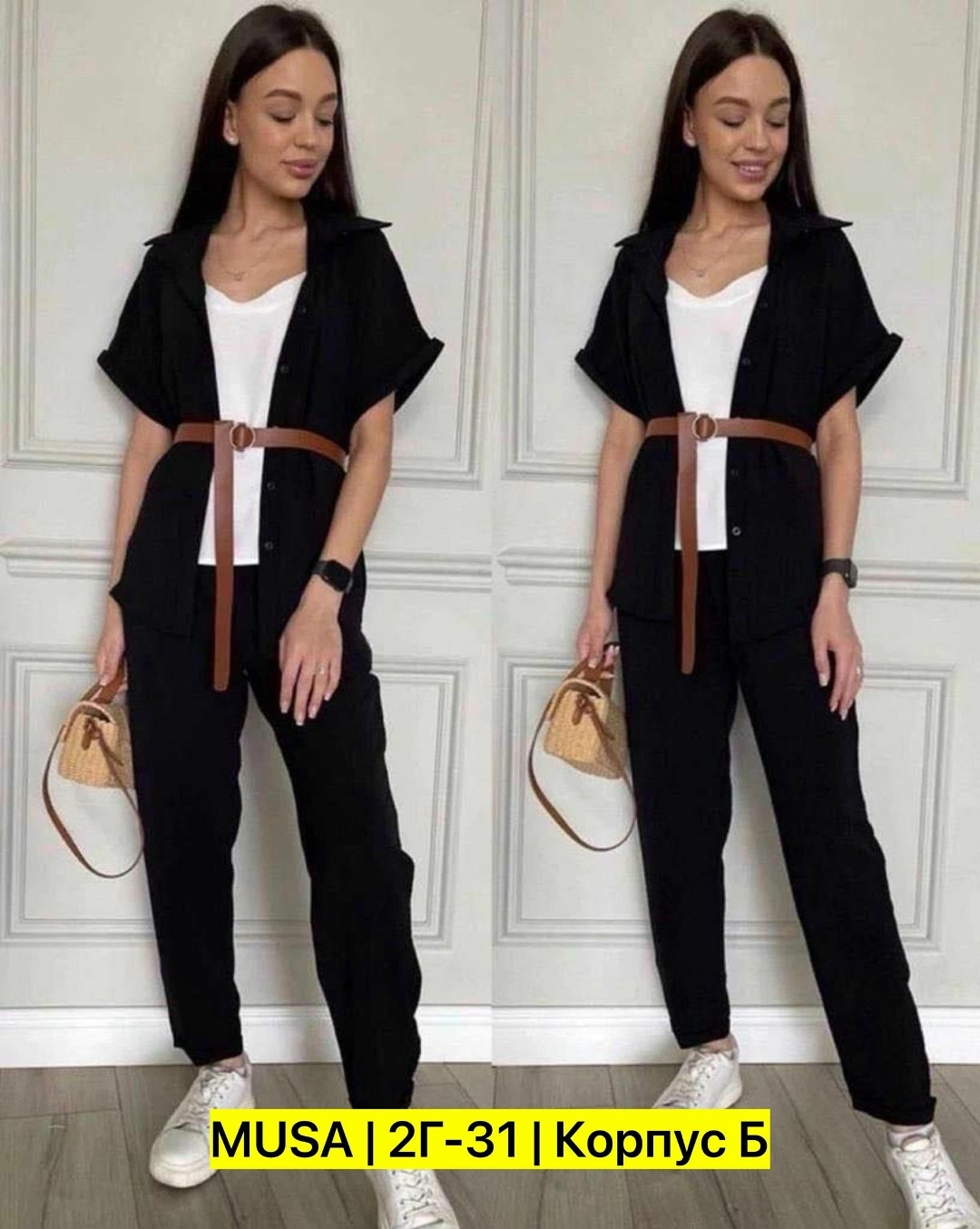 костюм женский тройка,стильные костюмы,женские костюмы,женский костюм двойка,костюм с брюками