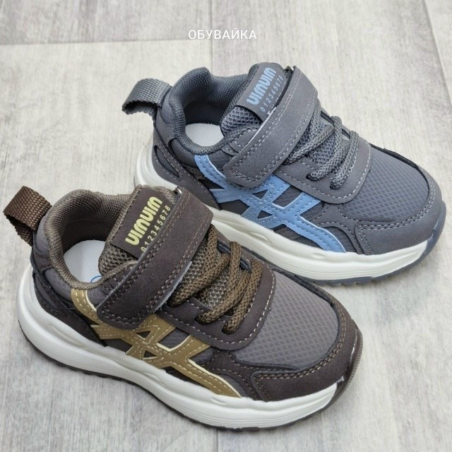 детские кроссовки,кроссовка детская,кроссовки для девочек,кроссовки для детей,кроссовки для малышей