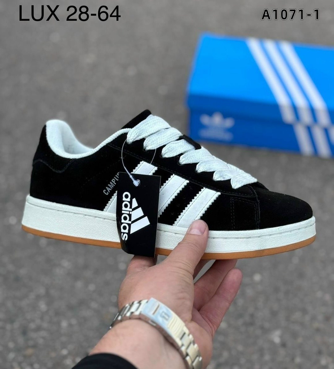 кроссовки адидас адиматик,кроссовки adidas campus,кроссовки adidas,кроссовки adidas campus 00s,кроссовки мужские adidas campus