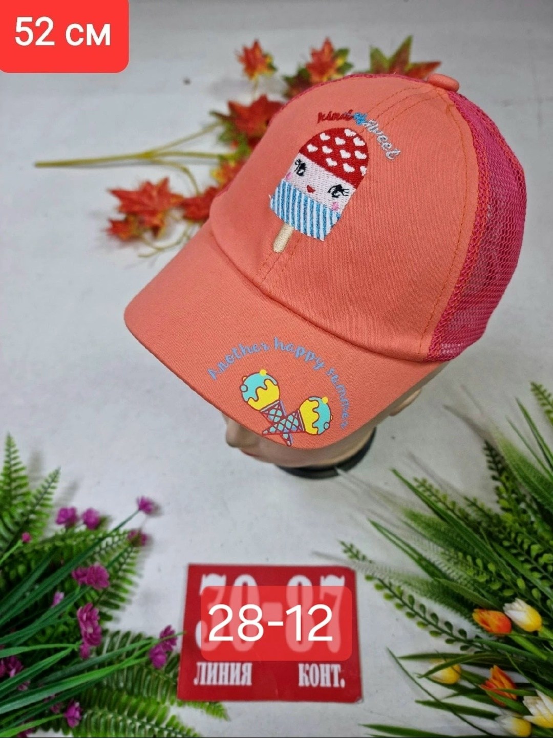 кепка для девочек,бейсболка детская,кепка для девочки бейсболка детская,кепка детская,бейсболка для девочек