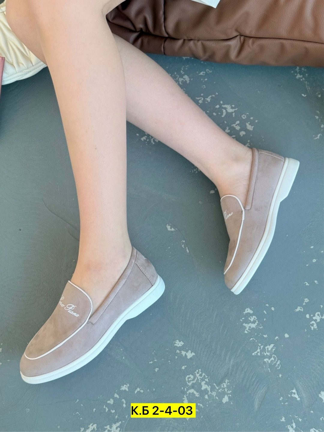 ,лоферы loro piana,женская ,лоферы женские,лоферы loro piana женские