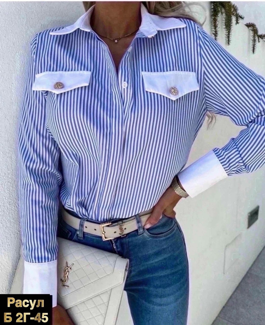 рубашка женская розовая,рубашка женская стильная,рубашка женская в полоску,рубашка женская,рубашки женские 2026 модные