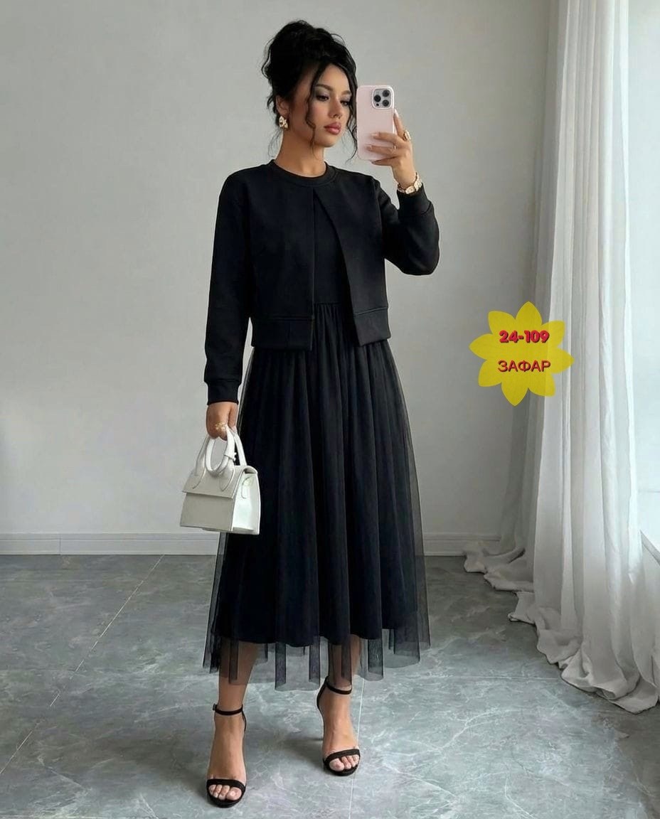 нарядное платье,жакет с платьем,платье костюм,женские костюмы с юбкой,платье с фатином