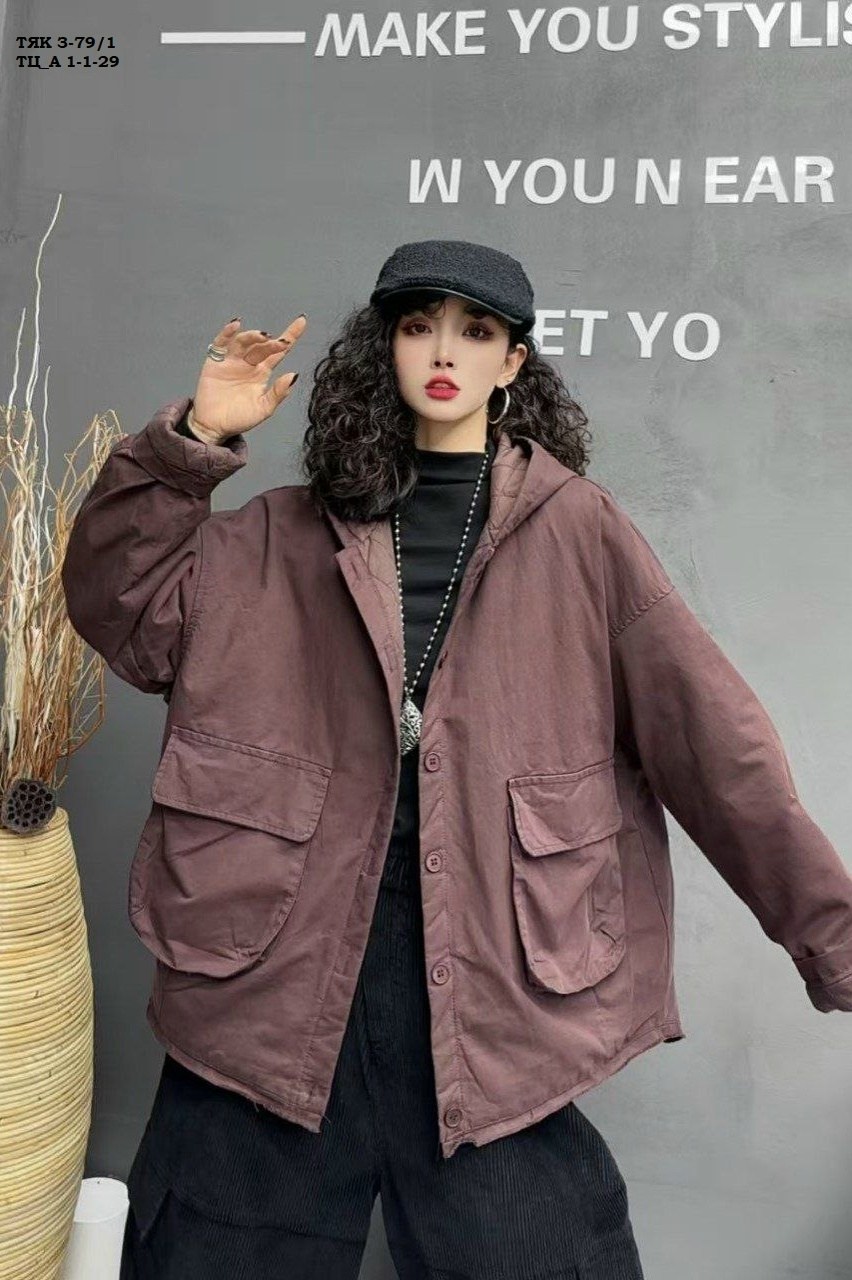 куртка оверсайз,куртка модная,повседневная куртка,женская куртка оверсайз,куртка карго