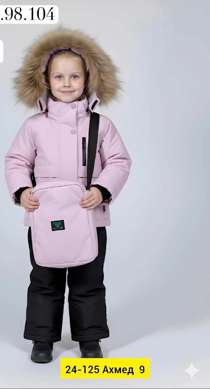 комбинезон мембрана,зимний костюм,зимний костюм детский мембрана пиколино,зимние костюмы для девочек,зимний мембранный костюм