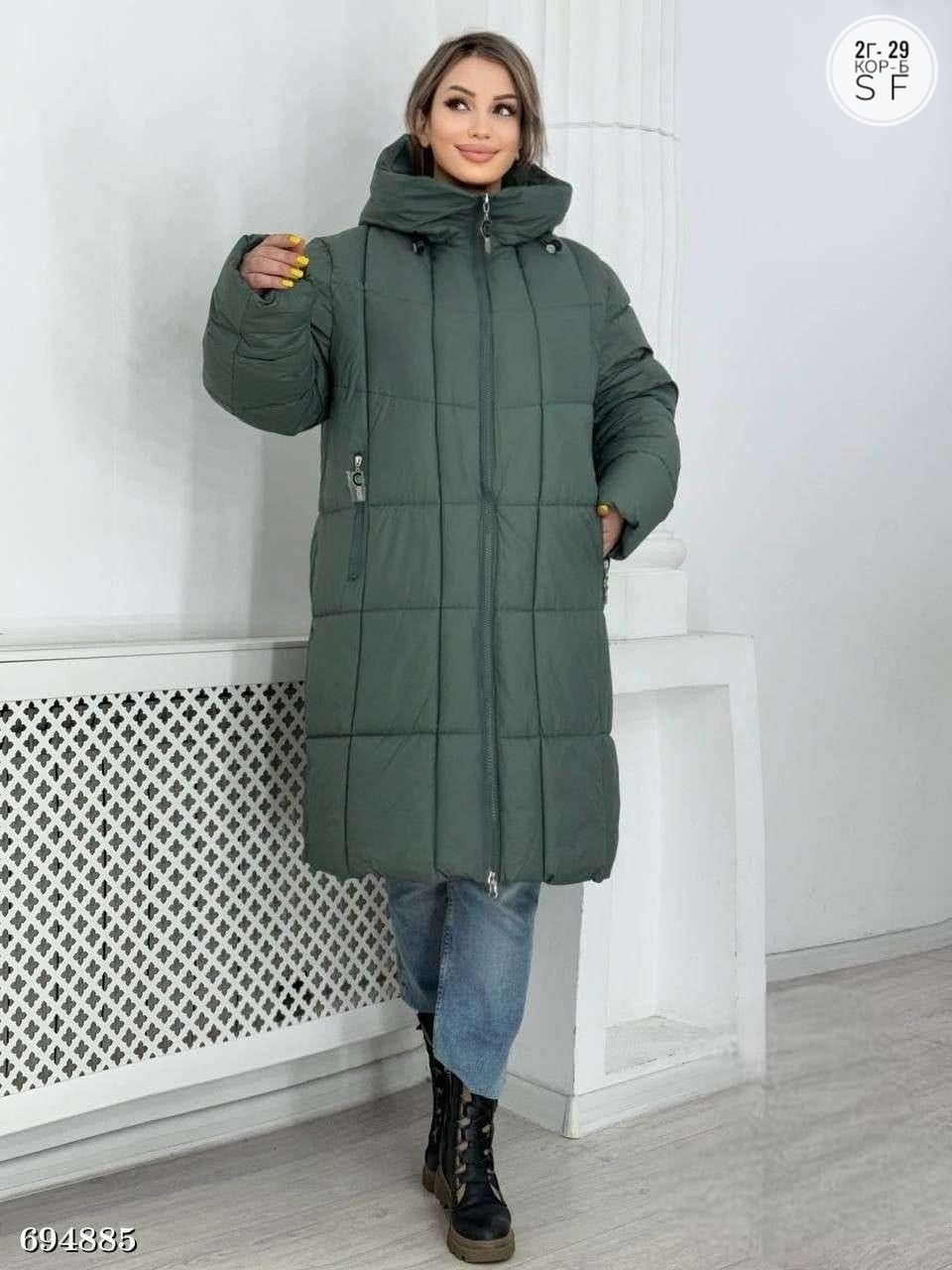 женский зимний пуховик,куртка зимняя женская с капюшоном,куртки зимние женские,демисезонная куртка,куртка с капюшоном женская