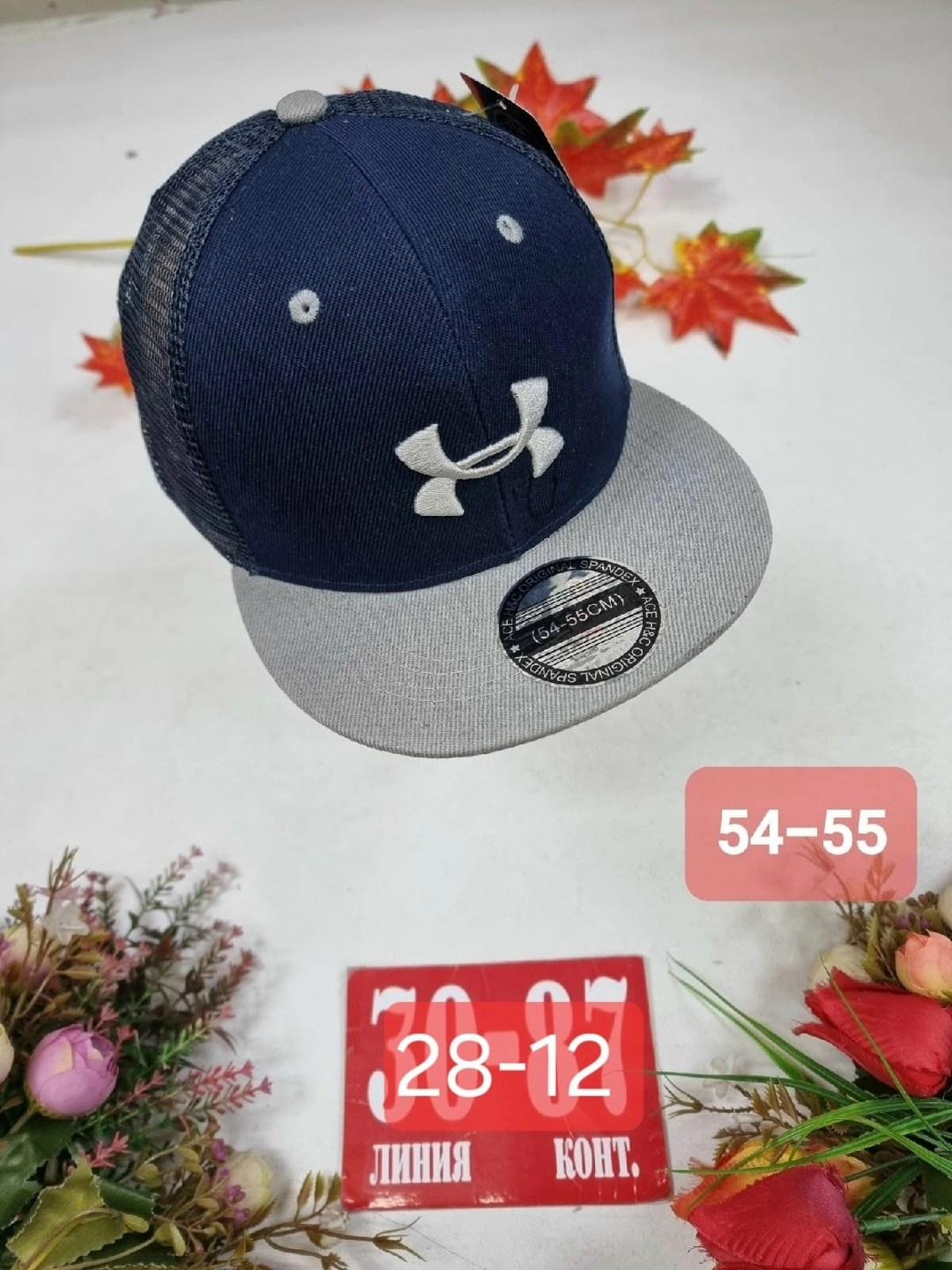 кепка сетка,кепка для мальчика,кепка,кепки мужские,бейсболка under armour