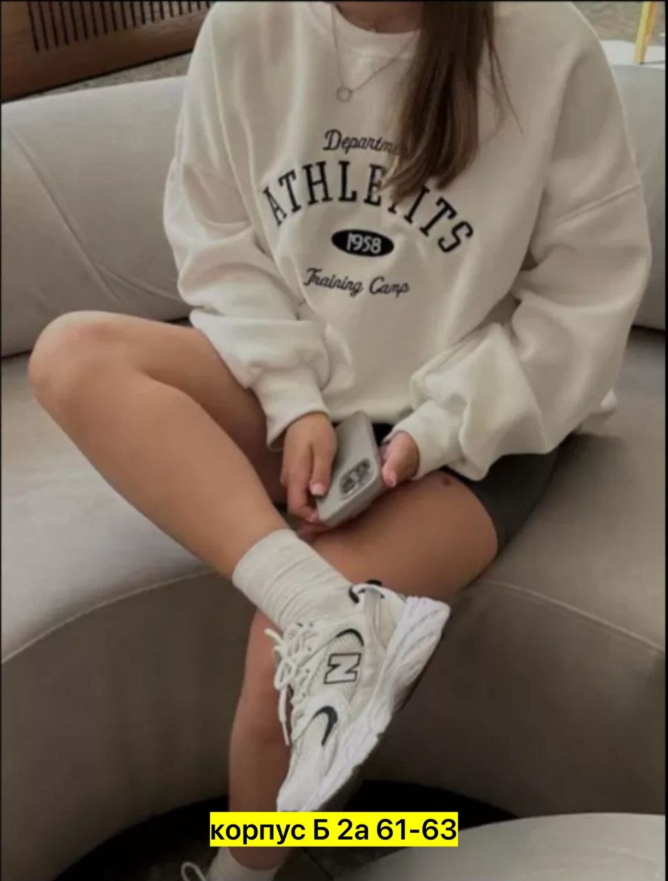 свитшот оверсайз женский,свитшот женская,толстовка свитшот оверсайз,толстовки свитшот,худи толстовки свитшоты женские