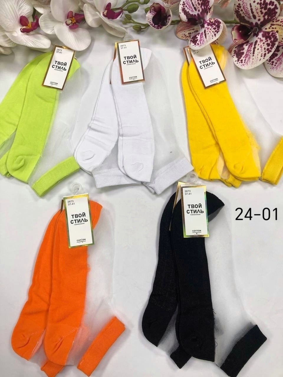 носки женские,прозрачные носки,носки для женщин,шелковые носки,носки модная