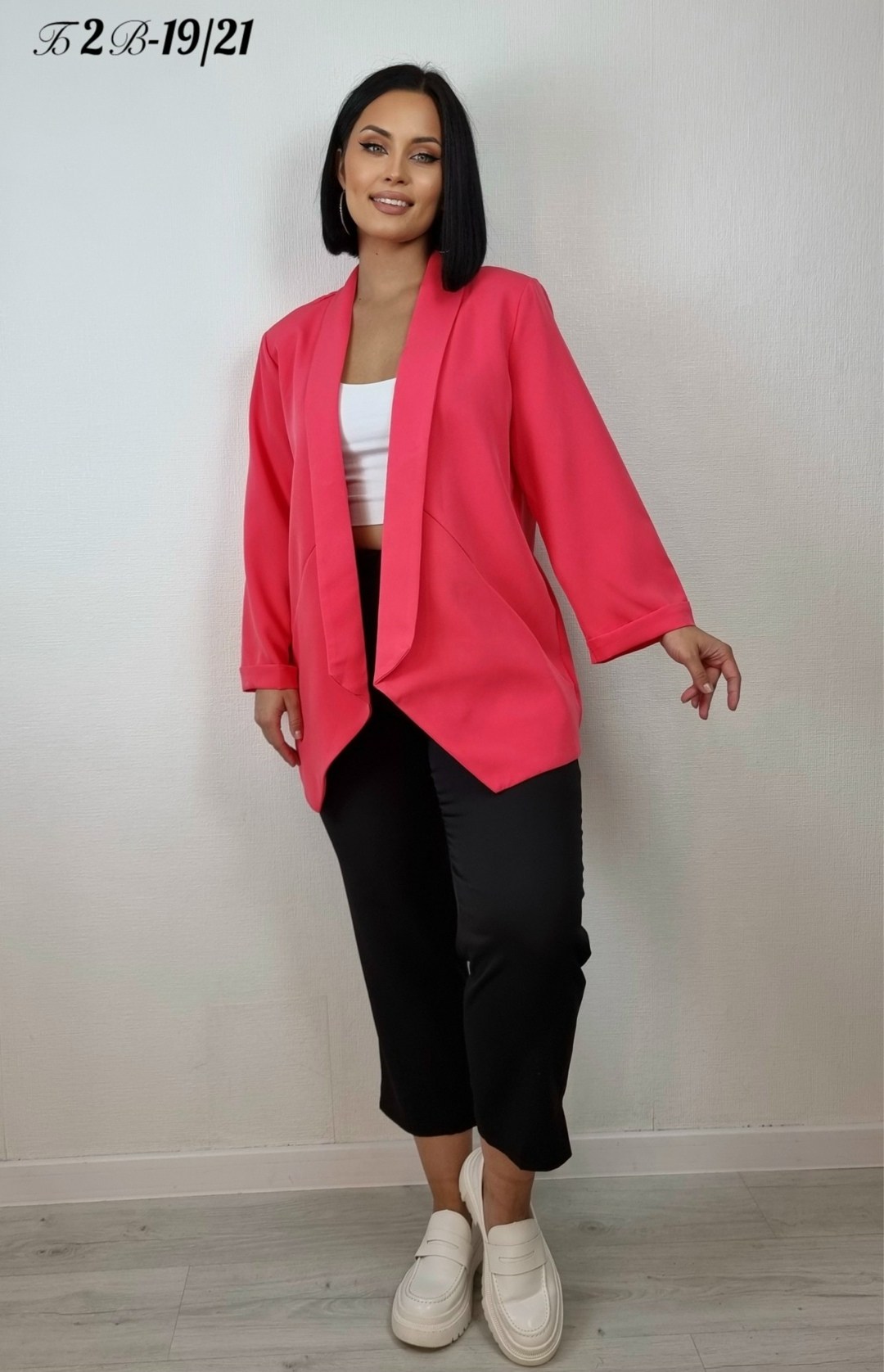 женская кофта,кофта кардиган,пиджак,одежда для женщин,жакет