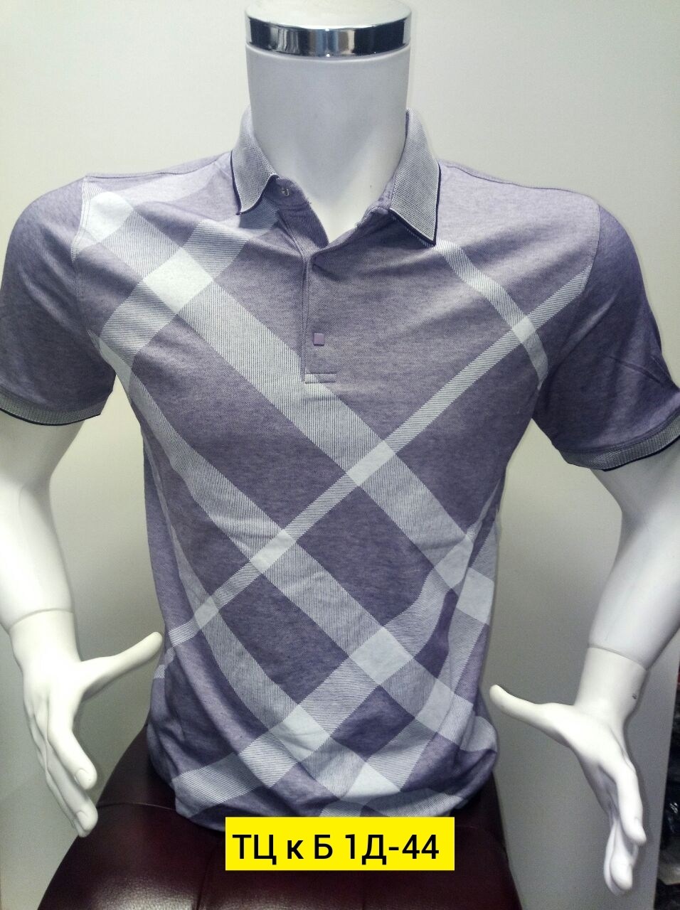 ,футболки поло,,мужская футболка поло,футболки для мужчин