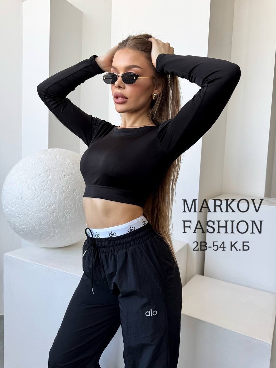 брюки базовые,широкие брюки,модные брюки,джинсы брюки,брюки женские