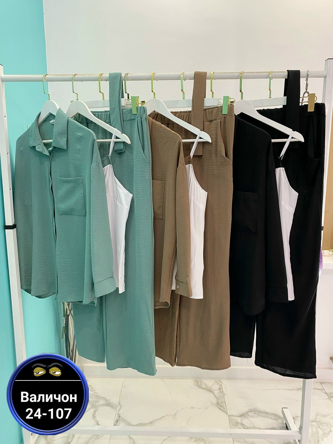 костюм женский тройка,женские костюмы,костюм женский тройка брючный,костюм брючный женский двойка,костюм тройка сингапур