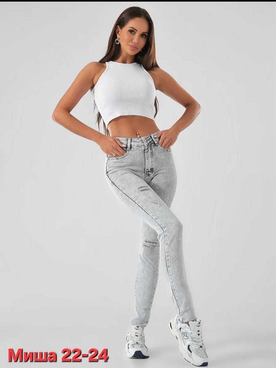 джинсы женские,женские джинсы скинни,джинсы женские серые,джинсы женские с высокой посадкой скинни стрейч,серые джинсы