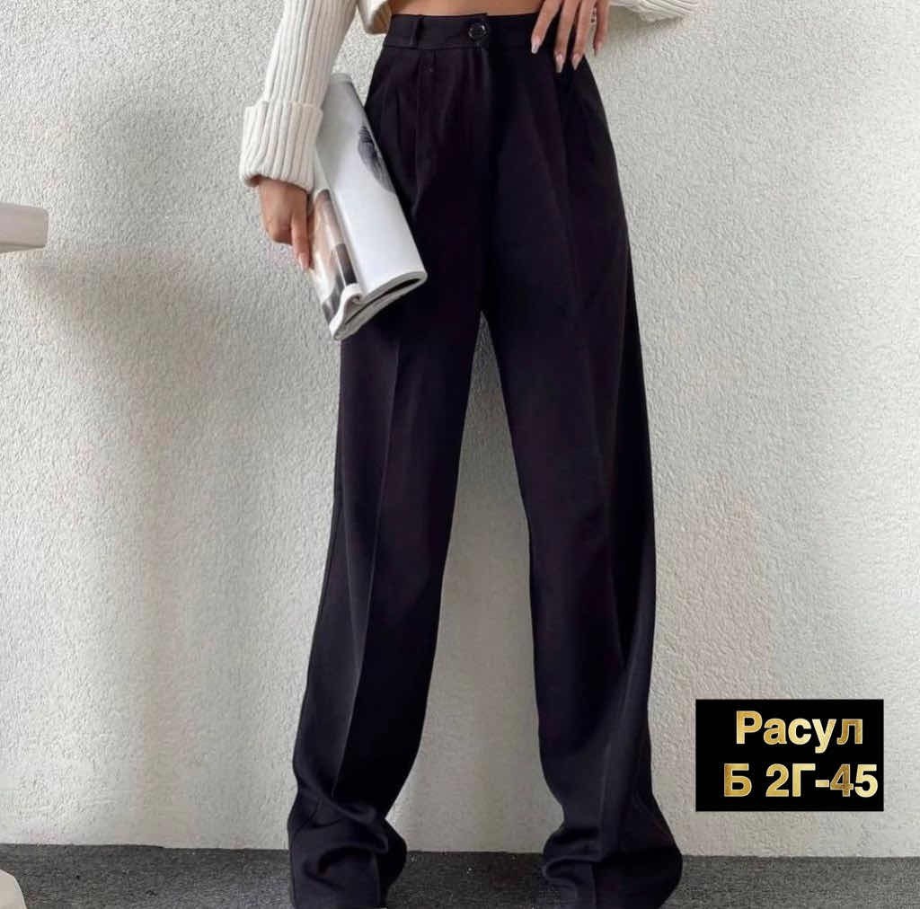 брюки ,брюки свободного кроя,джинсы брюки,женские брюки,брюки палаццо