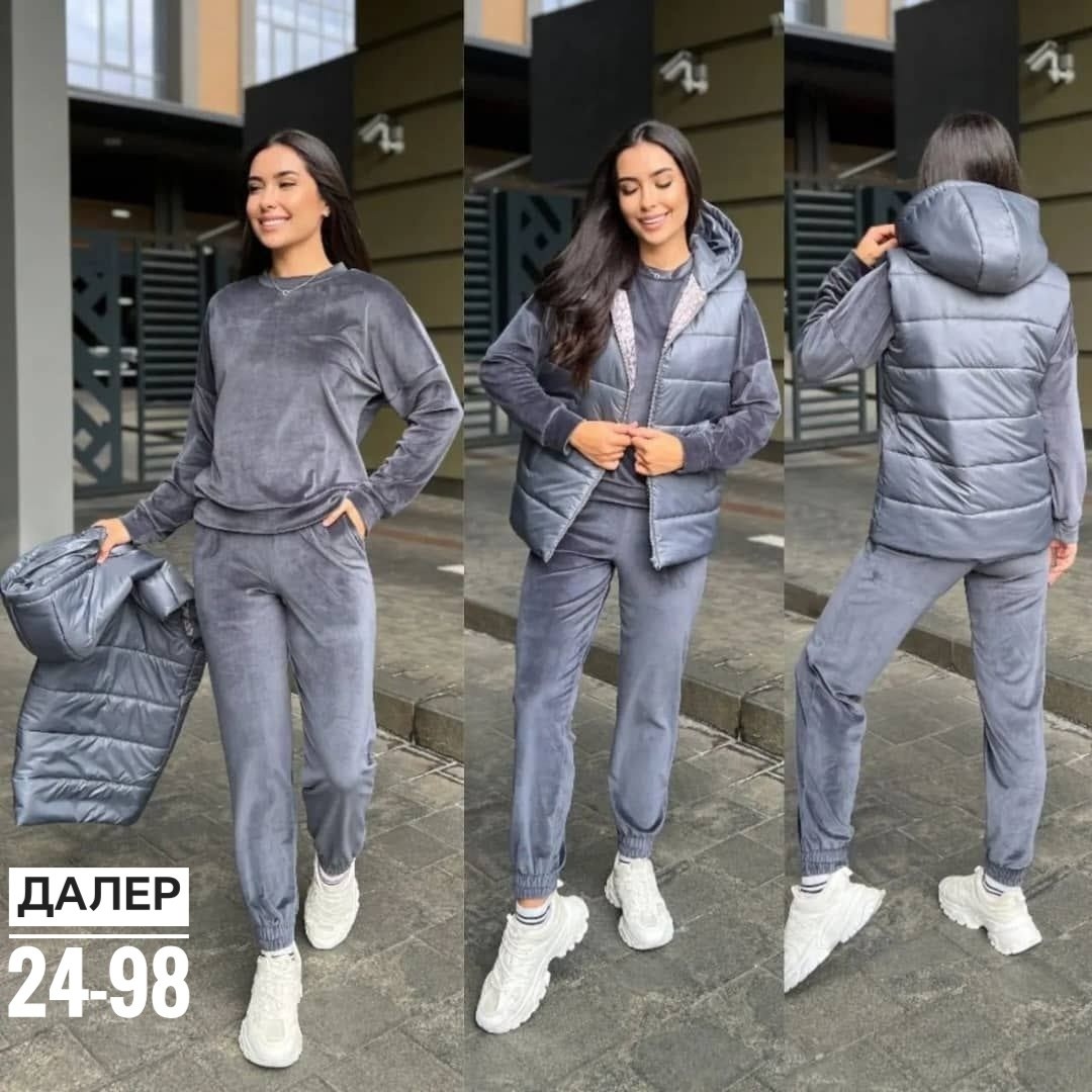 спортивно-прогулочный костюм женский тройка,костюм женский тройка спортивный,спортивные костюмы женские,костюм женский на флисе,спортивный костюм женский теплый тройка