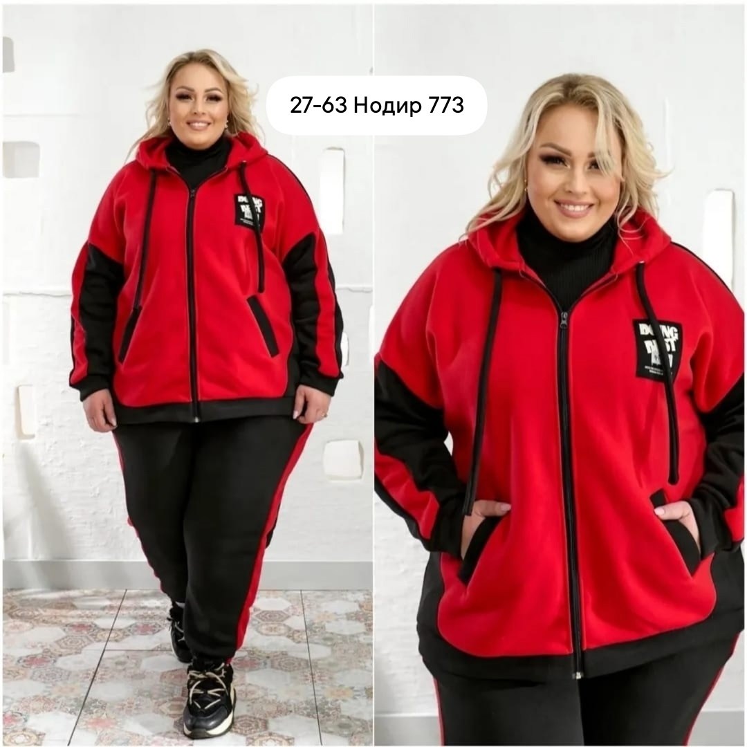 теплый спортивный костюм больших размеров,спортивные костюмы женские больших размеров,спортивный костюм больших размеров,женский теплый спортивный костюм больших размеров,костюм на флисе