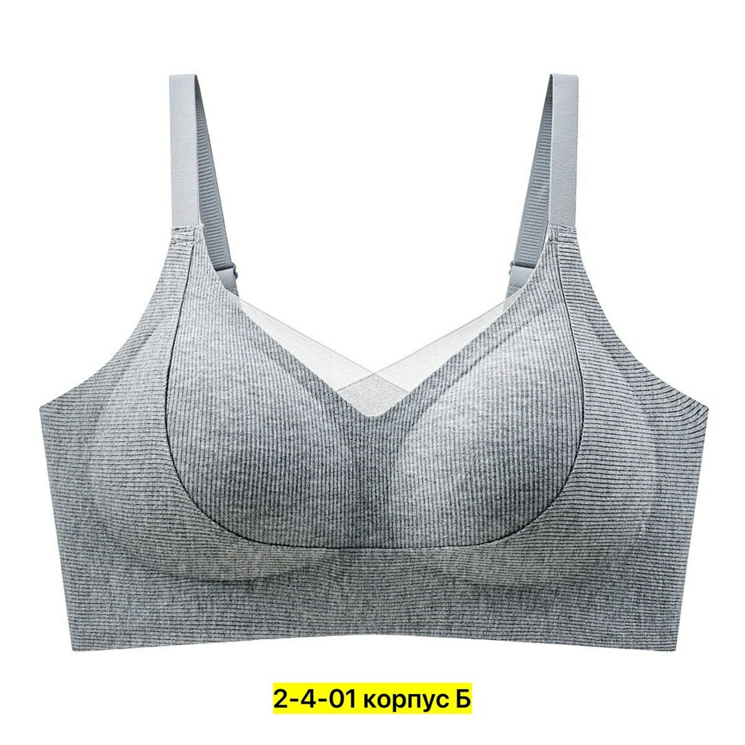 бесшовные бюстгальтеры,бюстгальтер для женщин,женские бюстгальтеры,белье женское нижнее,бюстгальтер нижнее белье