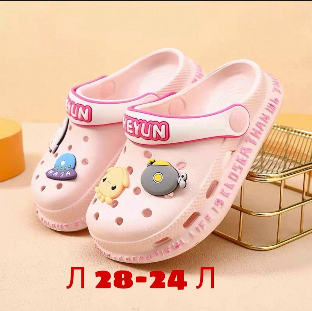 ,детские тапочки,тапочки детские для девочек,тапочки для девочек,силиконовые тапочки для девочек
