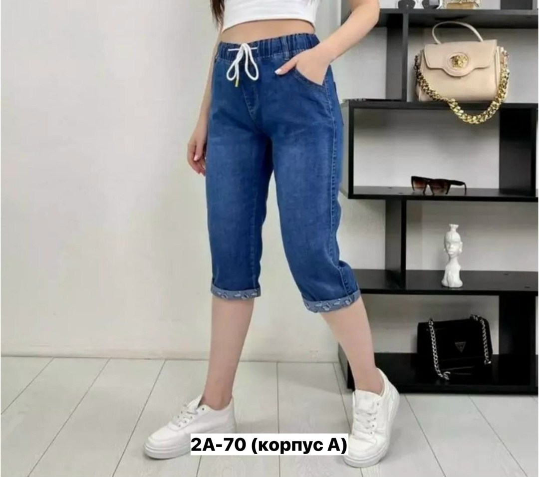 бриджи женские джинсовые,капри джинсовые женские большие размеры бриджи,джинсовые капри женские большого размера,бриджи женские,бриджи джинсовые на резинке