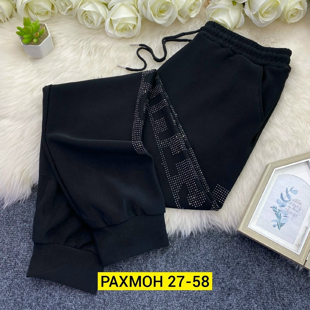 спортивные штаны женские,штаны трикотажные,брюки спортивные,брюки лосины,брюки штаны