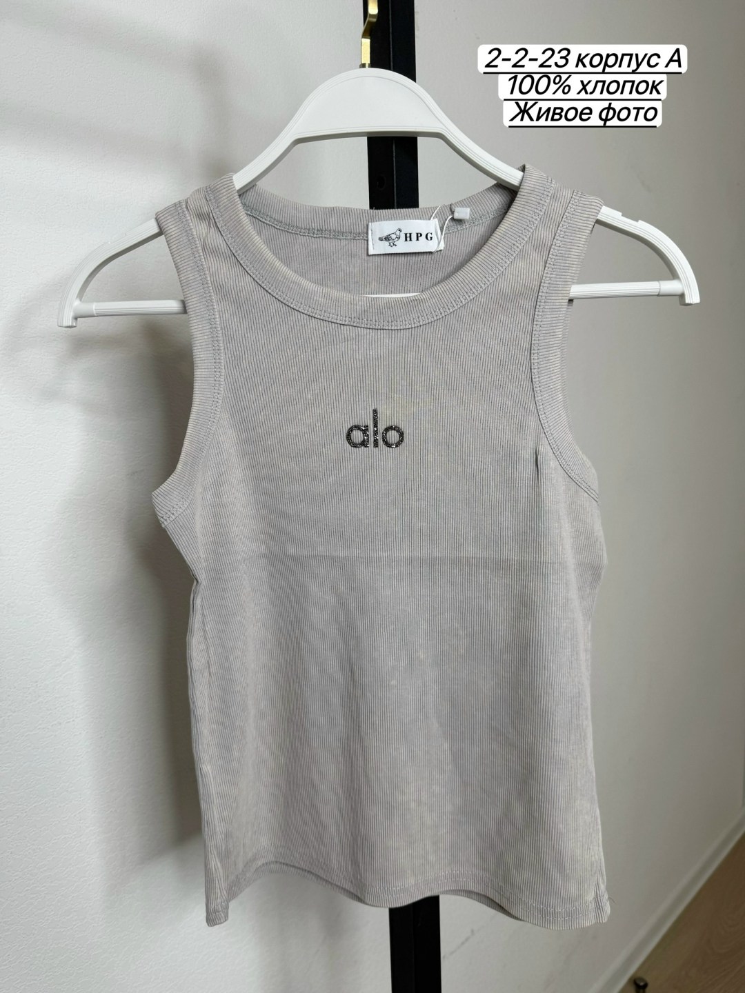 женская майка,майка,майки варенки,топ женский,футболки и топы