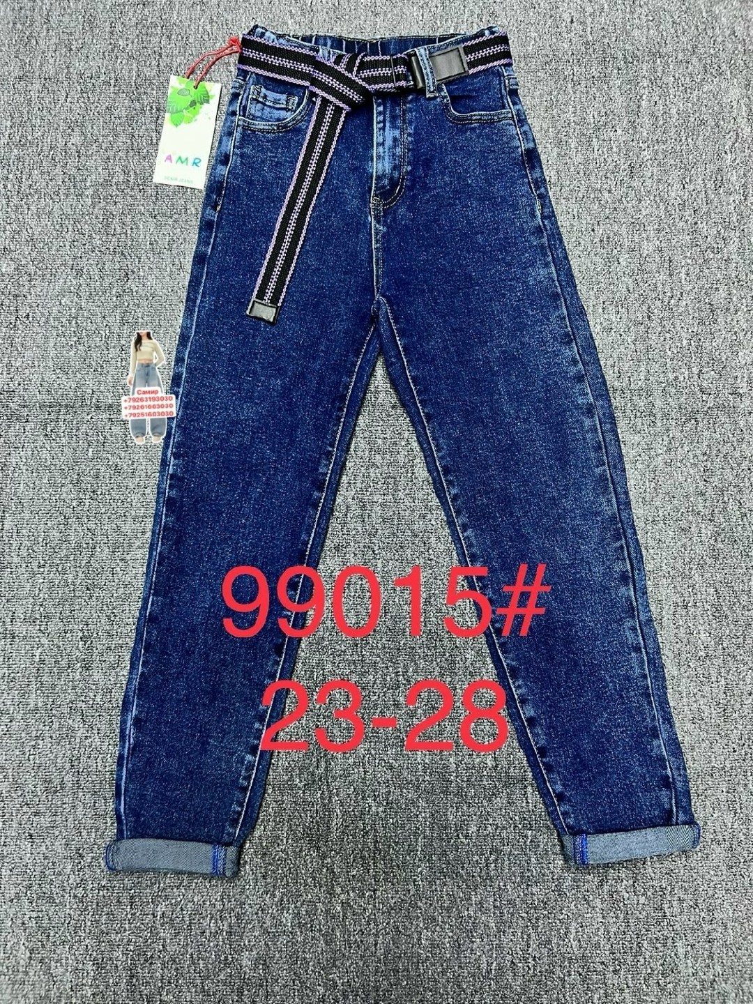 джинсы для подростка,детские джинсы,джинсы,джинсы подростковые,джинсы для девочек