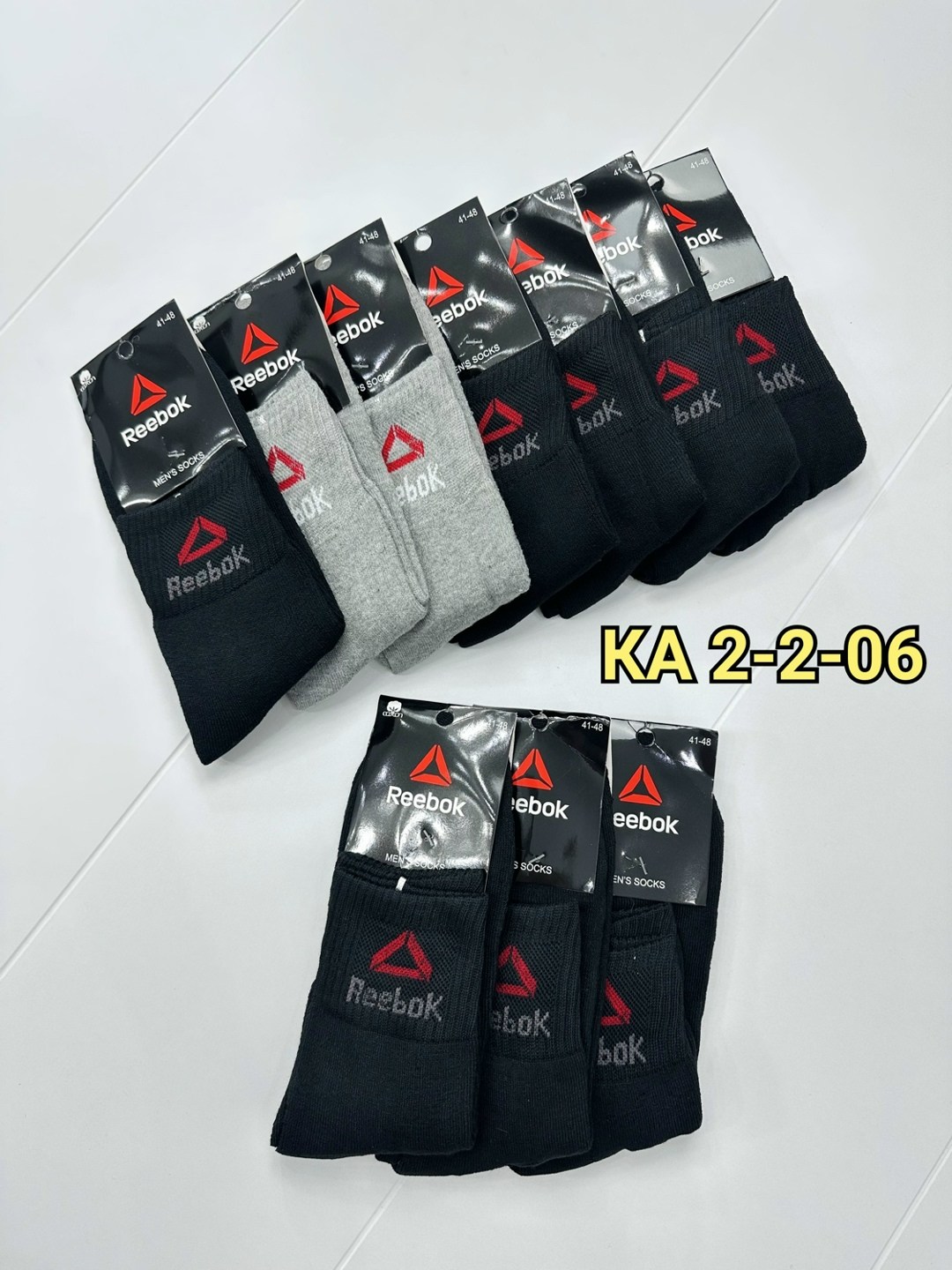 носки мужские,комплект носки мужские,носки мужские набор,носки мужские 10 пар,носки мужские спортивные