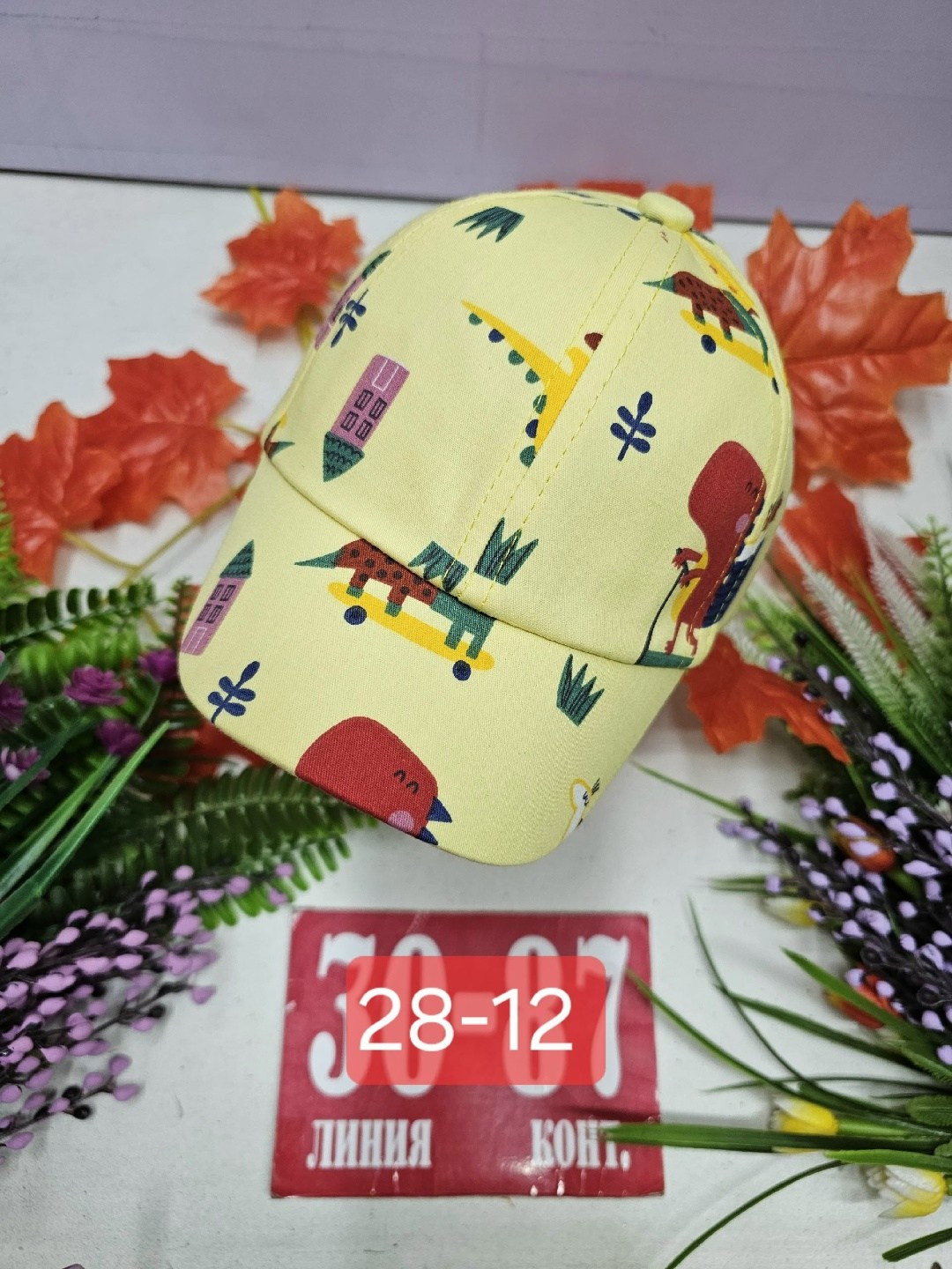 кепка для мальчика хлопок,кепка для девочек,шапка для детей,кепка для мальчика,детский шапка