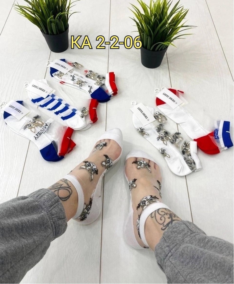носки женские 10 пар,носки женские,комплект носки женские,носки женские 12 пар,женские носки хлопок