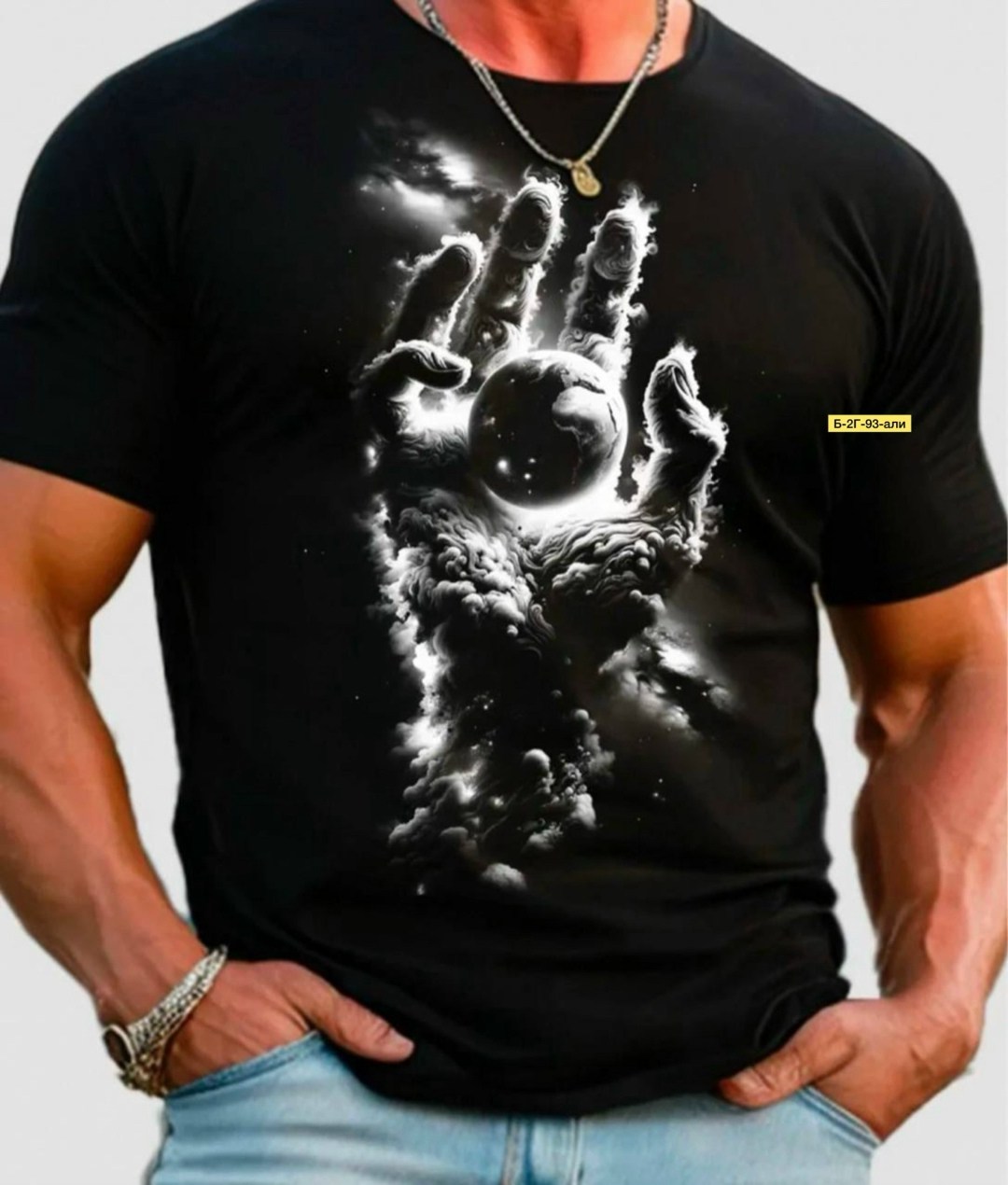 футболки мужские,футболки для мужчин,футболка,принт для футболки,футболки дизайн