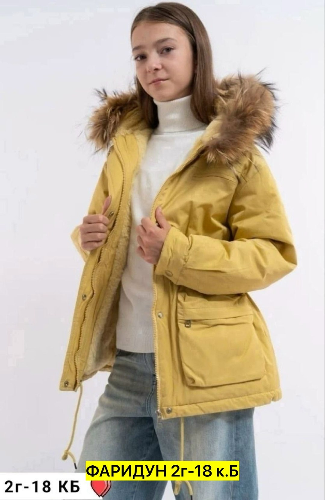 куртка для мальчиков,зимняя куртка,зимняя куртка для мальчика,куртка,демисезонная куртка