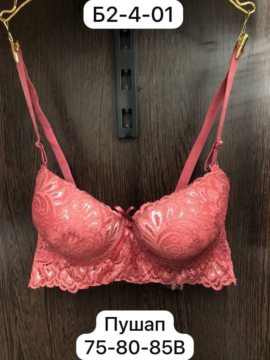 бюстгальтер женский,бюстгальтер пуш ап,бюстгальтер,бюстгальтер weiyesi,бюстгальтер с кружевами