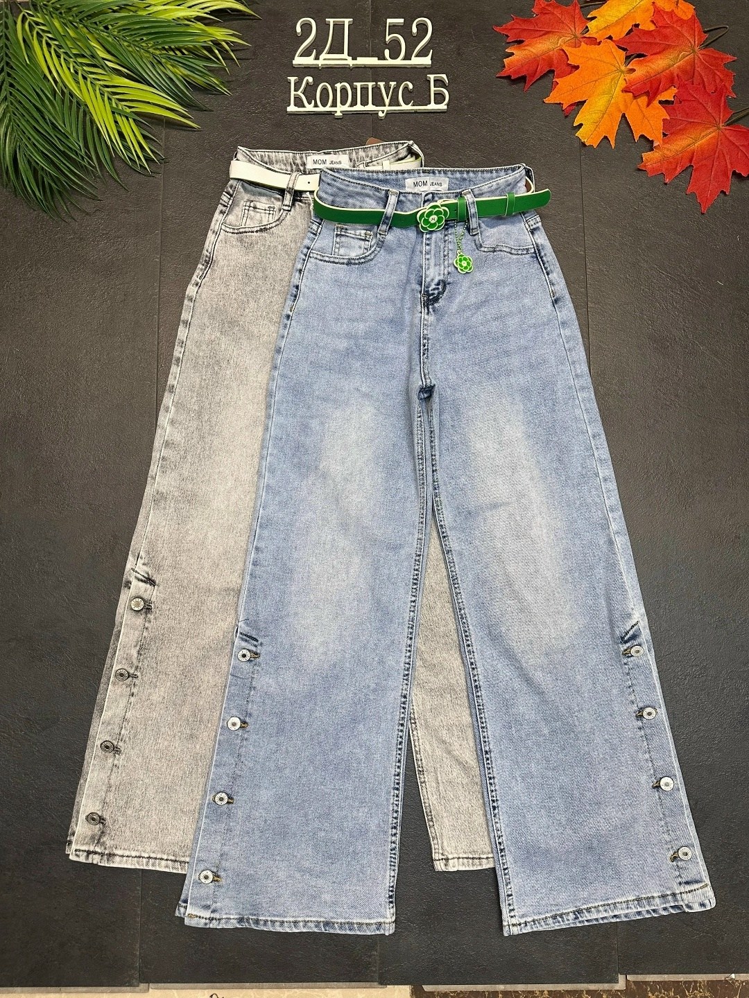 брюки джинсы,джинсы ,детские джинсы,джинсы голубые,джинсы для девочек