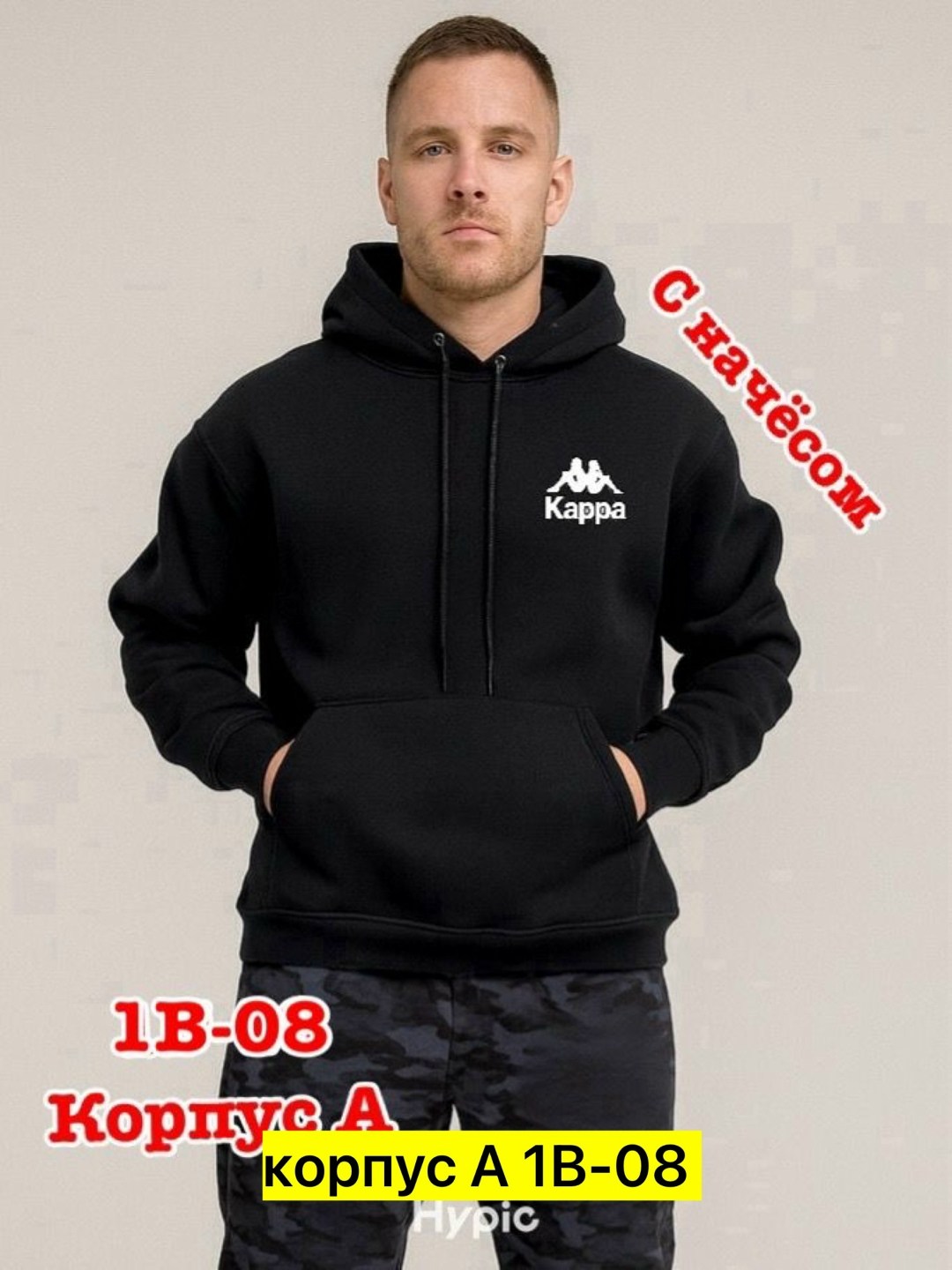 толстовка jordan,мужская худи jordan jumpman fleece pullover hoodie,толстовка мужская jordan,jordan худи,толстовка