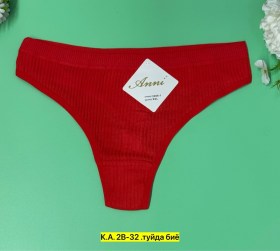 Нижнее белье