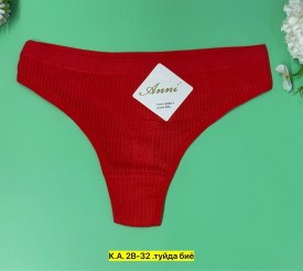 Нижнее белье