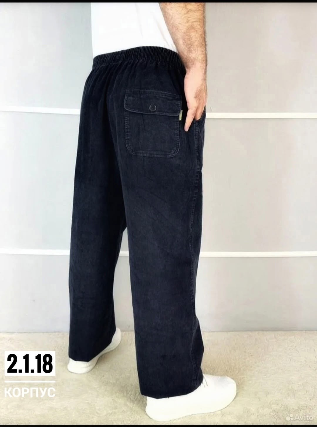 мужские брюки,джинсы мужские,брюки джинсы,джинсы бананы широкие хлопковые onebillione 259832177,штаны мужские