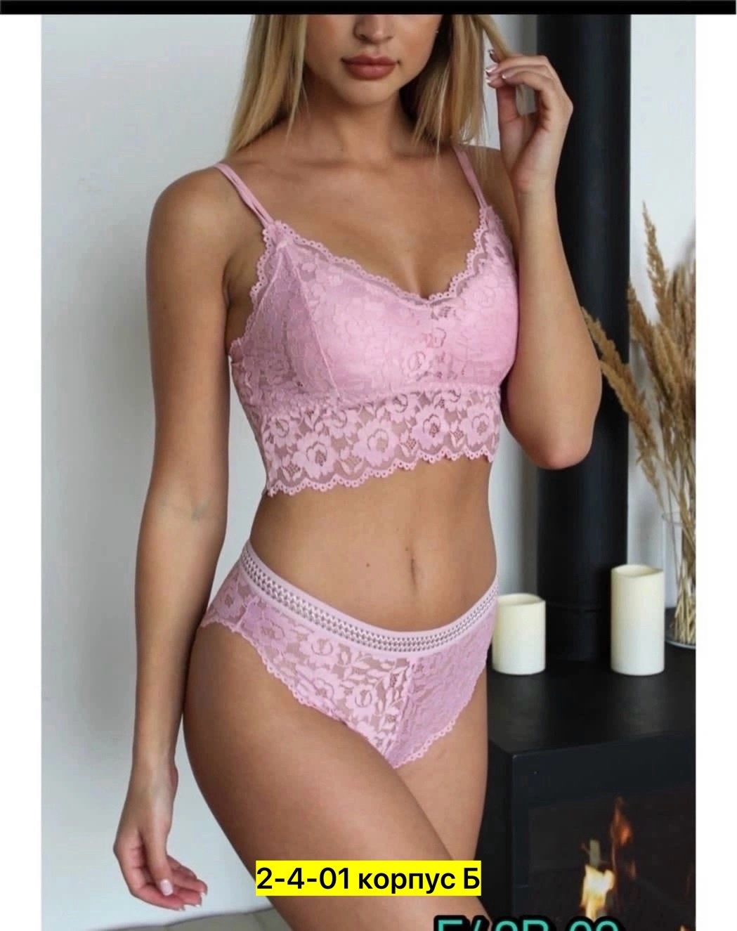 нижнее белье комплект женское,нижнего белья комплект,комплект женского белья топ и трусы,кружевной комплект нижнего белья,нижнее белье j-beauty комплект кружевной без косточек