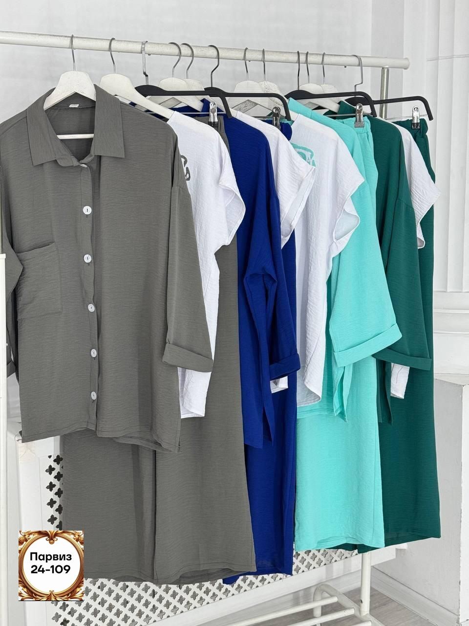 костюм женский летний брючный больших размеров,летние костюмы для женщин,женские костюмы больших размеров,женские костюмы,летние брючные костюмы больших размеров