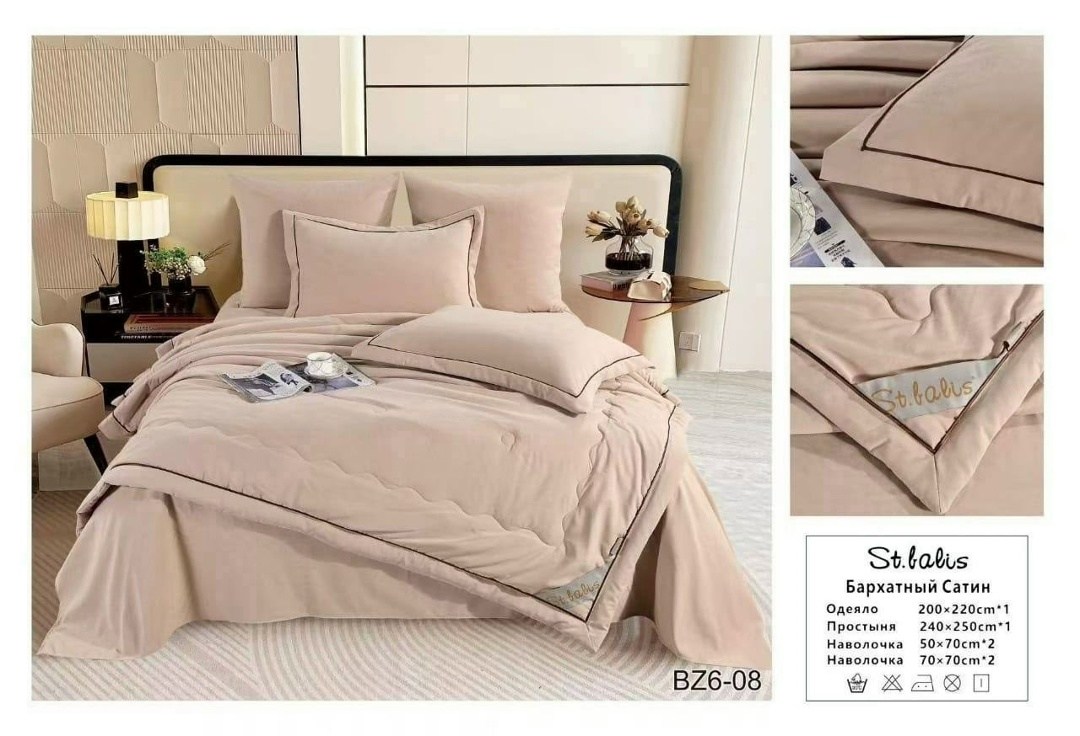 комплект постельного белья с готовыми одеялами,комплект постельного белья с одеялом,комплект постельного белья,комплект постельного белья mency с одеялом,комплект постельного белья с готовым одеялом т