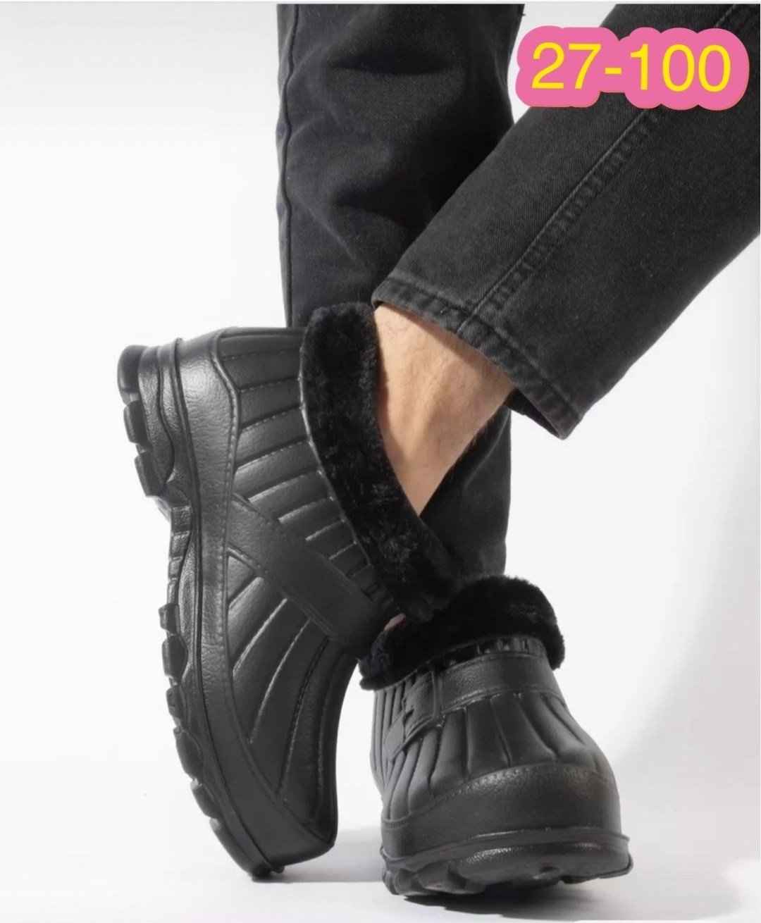 галоши эва утепленные галоши мужские,галоши эва утепленные мужские,галоши мужские утепленные 1310,галоши мужские утепленные,галоши утепленные с мехом